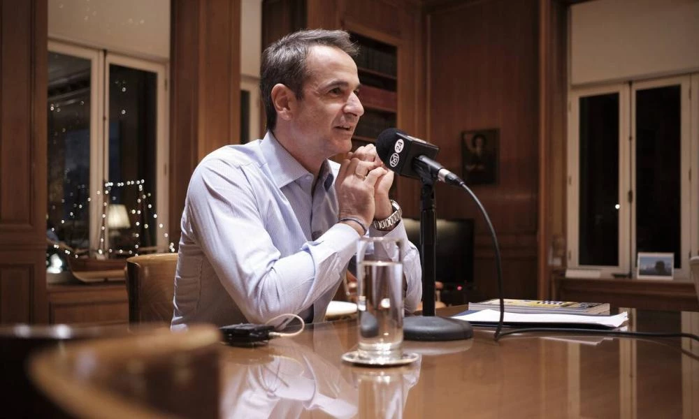 Κ.Μητσοτάκης: «Πάντα έτεινα χείρα φιλίας στην Τουρκία»